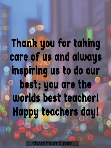 best note for teachers day